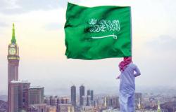 تقرير أمريكي: السعودية خامس أقوى دولة في العالم.. والأولى عربيًّا وإسلاميًّا