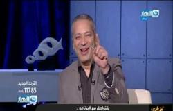 اللقاء الكامل لليوتيوبرز بسنت وسيد أصحاب اللهجة الشرقاوية مع تامر أمين