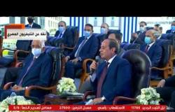 من مصر | الرئيس السيسي يشبه محمد ورودينا بمصر