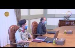 الأخبار - الرئيس السيسي يجتمع بمستشار رئيس الجمهورية للتخطيط العمراني وعدد من قادة القوات المسلحة