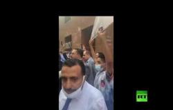مظاهرة في منهاتن الأمريكية تنديدا بالحصار على اليمن