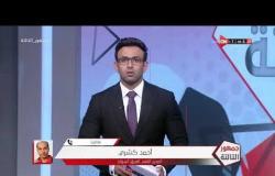 جمهور التالتة - أحمد كشري يتحدث عن أداء فريقه في الدوري.. ويعلق: ايه المانع ان أكسب الزمالك