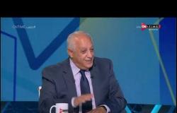 ملعب ONTime - اللقاء الخاص مع "حسن المستكاوي" بضيافة(سيف زاهر) بتاريخ 20/09/2020