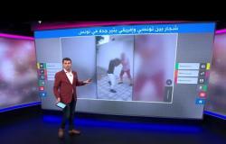 فيديو من تونس لشجار عنيف بين رجل تونسي وآخر أفريقي