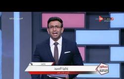 جمهور التالتة - رئيس نادي إنبي يتحدث عن مستقبل حلمي طولان مع الفريق.. وحقيقة رحيل محمد شريف