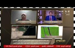 إجراءات احترازية مشددة لأجهزة الدولة للتعامل مع ارتفاع مناسيب مياه النيل | من مصر
