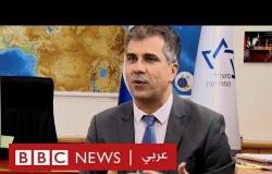 وزير الاستخبارات الإسرائيلي إيلي كوهين يكشف عن أسماء دول خليجية وإفريقية تنوي التطبيع مع إسرائيل