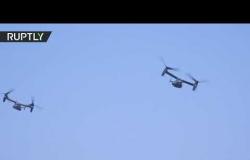 رصد طائرات أمريكية حربية في أجواء العاصمة الأوكرانية