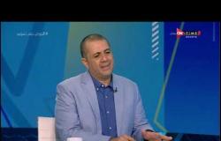 ملعب ONTime - اللقاء الخاص مع "محمد القوصي" و"أحمد الخضري" بضيافة أحمد شوبير