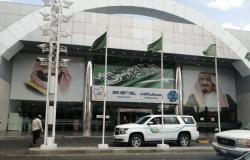 "هيئة" منطقة مكة المكرمة تنفّذ خطتها للعمل في إجازة اليوم الوطني
