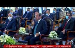 من مصر | الرئيس السيسي يشيد بشباب مبادرة “مستقبلنا رقمي”