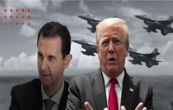 النظام السوري يدرس رفع دعوى على ترمب بعد اعترافه بمحاولة اغتيال الأسد