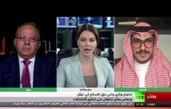 اجتماع رباعي في عمان حول عملية السلام في الشرق الأوسط - تعليق أمجد طه وسلطان الحطاب