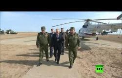 الرئيس بوتين يصل ميدان "كابوستين يار" لمراقبة مناورات قوقاز-2020 العسكرية
