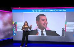 لماذا بات الداعية معز مسعود حديث مواقع التواصل في مصر؟