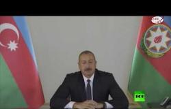 رئيس آذربيجان: القوات الأرمنية أطلقت النار على موقعنا وقتلت عددا من جنودنا ودماؤهم لا تبقى دون رد