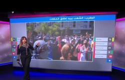 "الشعب يريد الحفلات" مظاهرة لمتعهدي الأعراس والحفلات في المغرب