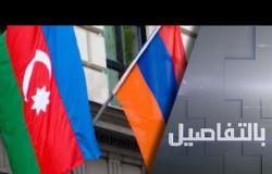 أرمينيا وأذربيجان.. أردوغان في قلب الصراع