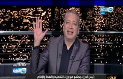تامر أمين للمصريين بسبب الزيادة السكانية والانجاب * خفوا شوية وخدوا نفسكم مش بكتره هو * !!!