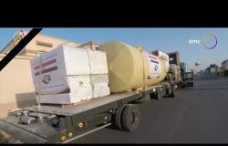 الأخبار - مصر ترسل عددا من خطوط إنتاج الخبز الميدانية للأشقاء في جمهورية السودان