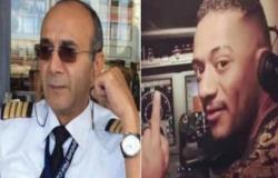 براءة محمد رمضان من تهمة سب وقذف طيار مصري