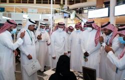 بنك التنمية الاجتماعية يدشن مبادرة "90 منتجًا بأيدٍ سعودية" ضمن فعاليات اليوم الوطني