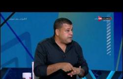 ملعب ONTime - بالأسماء.. حمد إبراهيم يكشف عن أكثر اللاعبين الذي يحب جهاز إيهاب جلال تدريبهم