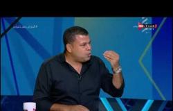 ملعب ONTime- حمد إبراهيم يعلق على تحول أداء محمد إبراهيم والتألق الشديد مع إيهاب جلال في مصر المقاصة