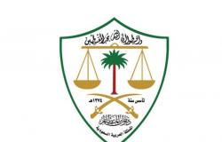 "القضاء الإداري" يُعيد تشكيل الدوائر القضائية بمحاكم ديوان المظالم