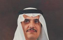 إطلاق النسخة الثالثة لقلادة مؤسسة الأمير محمد بن فهد العالمية لأفضل عمل تطوعي