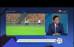 ملعب ONTime - حسام البدري: محمد الشناوي ومحمد أبو جبل هما الحارسين الأساسيين للمنتخب ونبحث عن الثالث