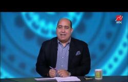 تامر النحاس يكشف كواليس مفاوضات الأهلي مع رجب بكار ومحمد إبراهيم
