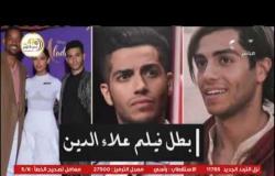 من مصر | حلقة خاصة عن احتفالات مصر بالذكري الـ47 لنصر أكتوبر ولقاء مع د. علي جمعة (حلقة كاملة)