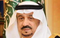أمير الرياض يزور سفارة الكويت معزياً في وفاة الشيخ صباح