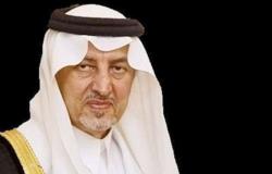 الفيصل يطلع على خطط "الثقافة" مؤكدًا على أهمية تأصيل الهوية الإسلامية السعودية