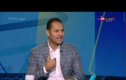 ملعب ONTime - مصطفي كمال:اتحاد الكرة اتفق مع إيهاب جلال وجهازه بالكامل على تدريب منتخب مصر ثم تراجع