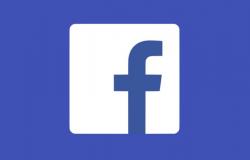 تسريبات تكشف عن ضغوط حكومية على "فيسبوك" لكشف معلومات مستخدميها