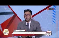 جمهور التالتة - تعليق حسام حسن على عدم انضمامه لقائمة المنتخب.. ويوضح وجهته في الفترة القادمة