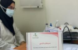 "مستشفى ظلم" يكثّف رسائله التوعية عن "سرطان الثدي" ويدعو إلى الفحص المبكر