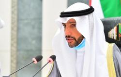 مرسوم أميري بفض دور انعقاد البرلمان الكويتي