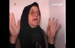 مأساة "شيماء".. جريمة قتل واغتصاب في الجزائر تعيد الجدل حول عقوبة الإعدام