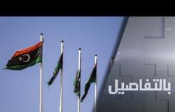 أزمة ليبيا.. قمة ألمانيا وحوار المغرب