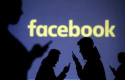 "فيسبوك" يعلن حظر كل الحسابات المتعلقة بحركة نظرية المؤامرة