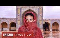 الحجاب في إيران: جدل حول كلام رجل دين