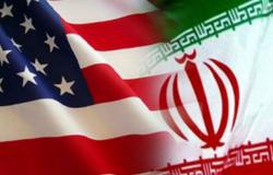 عقوبات أمريكية جديدة تستهدف مصارف وقطاعات صناعية إيرانية