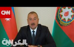 رئيس أذربيجان: مقاتلات F-16 التركية لا تشارك في المعارك ضد أرمينيا