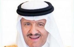 "سلطان بن سلمان" يرأس أعمال الاجتماع الأول لـ"قادة اقتصاد الفضاء 20"