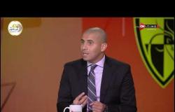 ستاد مصر - محمد زيدان : الزمالك قادر على اللعب في ضغط مباريات لسبب وجود عدد كبير من البدلاء