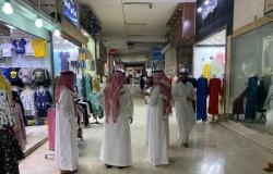 "موارد الرياض" تحرر 53 مخالفة وتضبط 44 مخالفاً لنظام العمل
