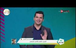محمد عبد الكريم المدرب العام للمصري وتعليقه على الفوز على الإسماعيلي وبقاء المصري في الدوري الممتاز